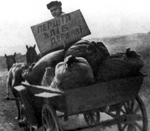 Harvest on the kolkhoz. The inscription on the poster, "The first grain to the State"