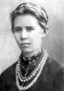 ukrainka-lesia